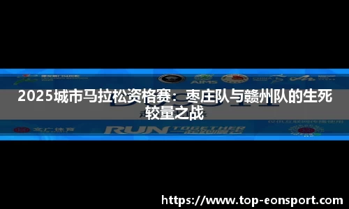 意昂体育官网