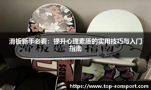 意昂体育平台