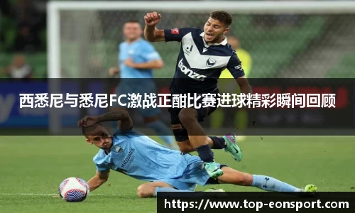 意昂体育官方网站