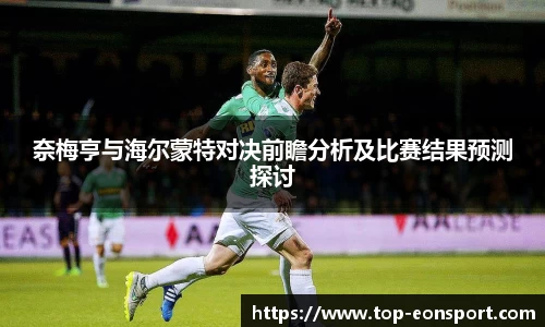 意昂体育官方网站